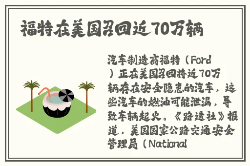 纳西妲坐旅行者的小坤坤